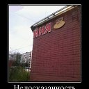 ���� �����, ���� - ��������� 9 ����� 2026 � ������ ���� ����������