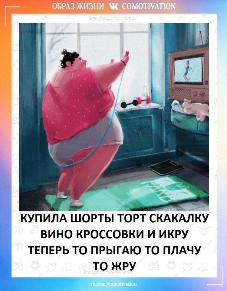 Co-Motivation.... . - 25  2025  09:45
