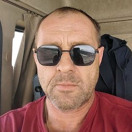 �������, ���������, 45 ���