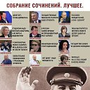 ���� �������, ��������, 77 ��� - ��������� 9 ��� 2024 � ������ ������ ��������