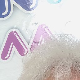 ������, ������, 72 ����