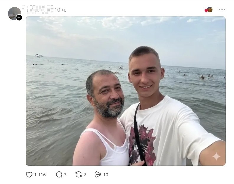 �a���� ������� ���� � �������� � ������ � �������� ������ ������ �� ������ �����. �� �������� �����, ... - 9