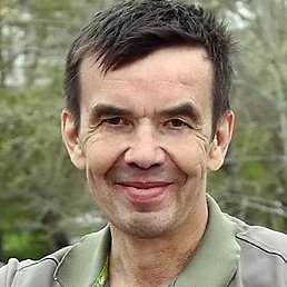 �������, ������������