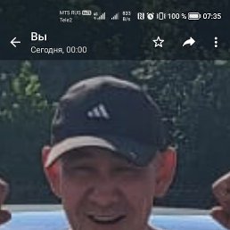 ����, �����������, 47 ���