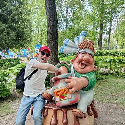 ��������� ������������, ������, 43 ����