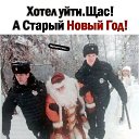 ���� ���������, ��������, 36 ��� - ��������� 1 ������� 2024 � ������ ���� ����������