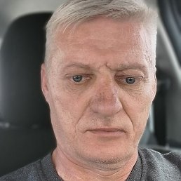 �������, �������, 56 ���