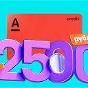 ���� Alexandr, ����, 51 ��� - ��������� 31 ����� 2024 � ������ ������ ��������