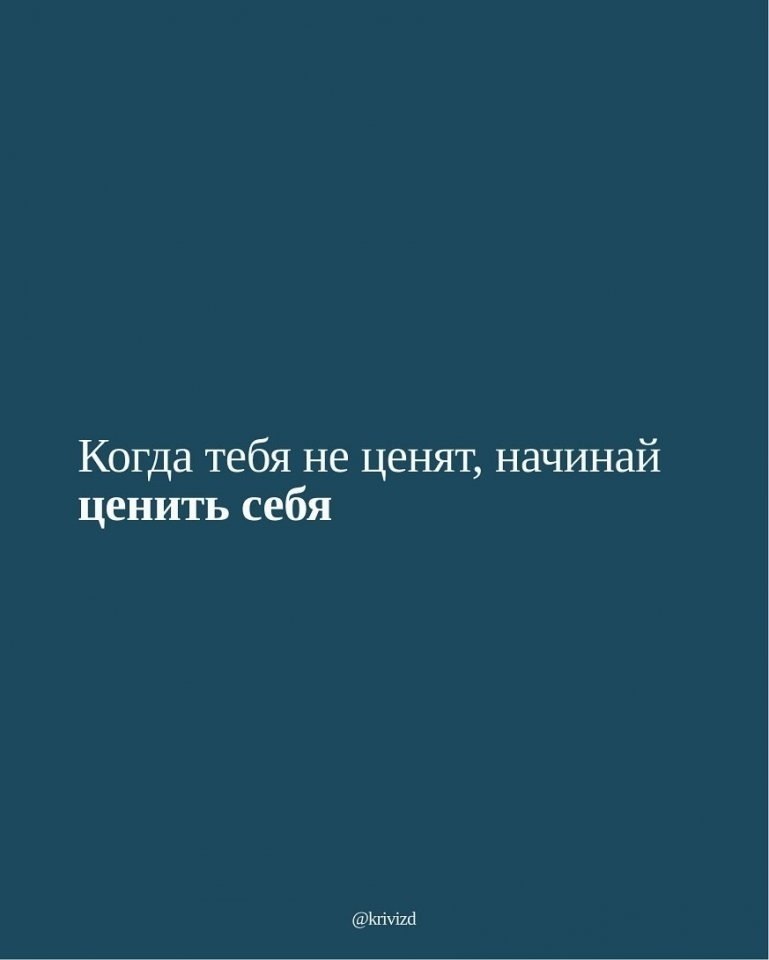 Немного полезных советов... - 8