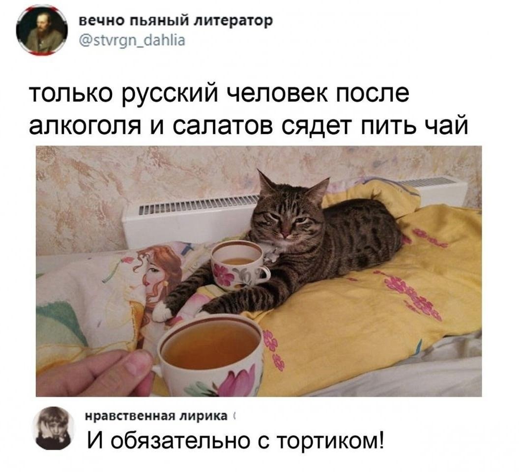 � pa��e �o��o ���� �a� �e� �op���a.... devushka