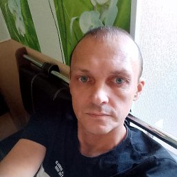 , 45, 