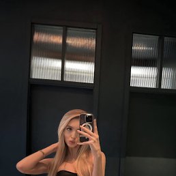 �������, 22 ����, ���������