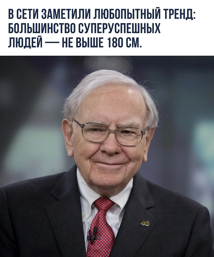 ����� �� ������� - 23 ��� 2025 � 08:55