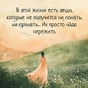 ���� Hanna, ��������� - ��������� 23 ��� 2026 � ������ ������ ��������
