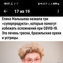 ���� ������, �����, 52 ���� - ��������� 9 ������� 2024