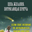 ���� �������, ������ - ��������� 6 ������ 2026 � ������ ������ ��������