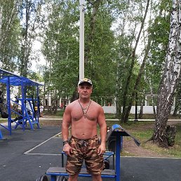 ��������, 48 ���, ���������