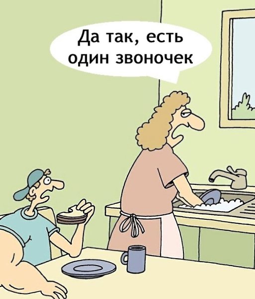      - 3