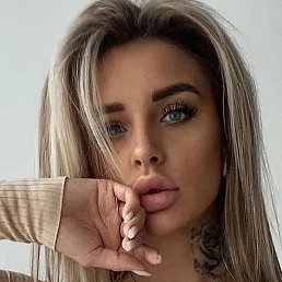 Ramzesa, ������, 37 ���