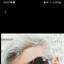 ���� �����, ����, 39 ��� - ��������� 5 ���� 2025