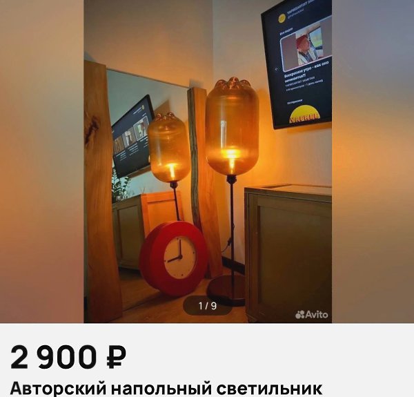  - 18  2023  00:26