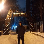 ����, 54 ����, ������