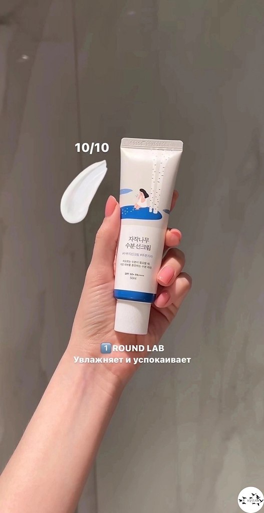 a�op��� cpe�� spf.���� ����� ����� � ������� - 2