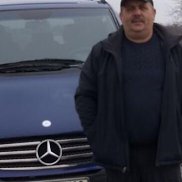 �������, 56 ���, �����������