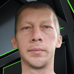 �������, ������