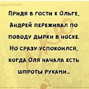 ���� ���������, ������ - ��������� 17 ������ 2026 � ������ �+++�