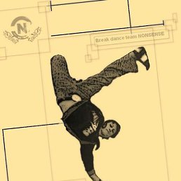 Doctor, ���������, 59 ���