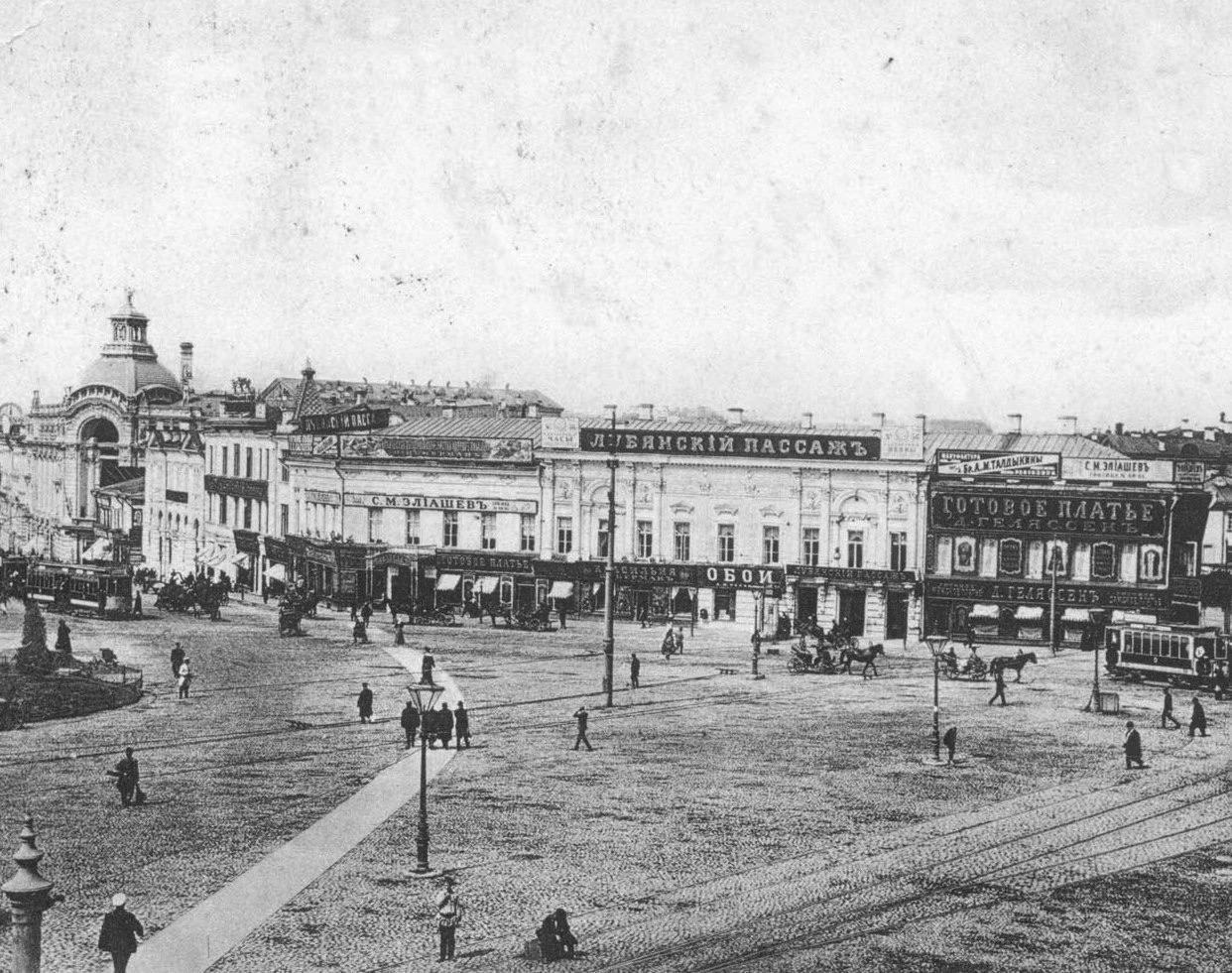 � ���� ����, 7 ������� 1883 ����, �� ��������� ������� �������� ��������� ������. ������ �� ��� ...