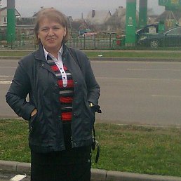 ��������, ������