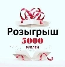    . -   - 5000 .     ...