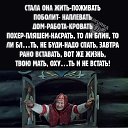 ���� ���������, ������, 44 ���� - ��������� 6 ���� 2024 � ������ ���� ����������