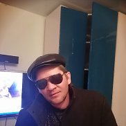 �����, 44 ����, ����