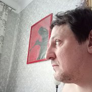 ������, 44 ����, ������