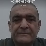 , 51 , 