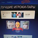 ���� ��������, ������� ��������, 64 ���� - ��������� 7 ������ 2026 � ������ ���� ���������� � ����� !!!�