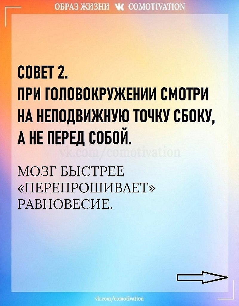������� ��������������� �����. - 3