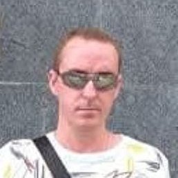 �������, ������, 43 ����