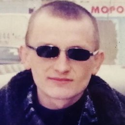 ��������, ���, 46 ���