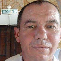 �������, ������, 43 ����