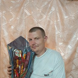, 39 , 