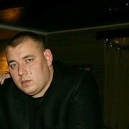 �������, 33 ����, �����