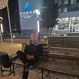 �����, 44 ����, �����������