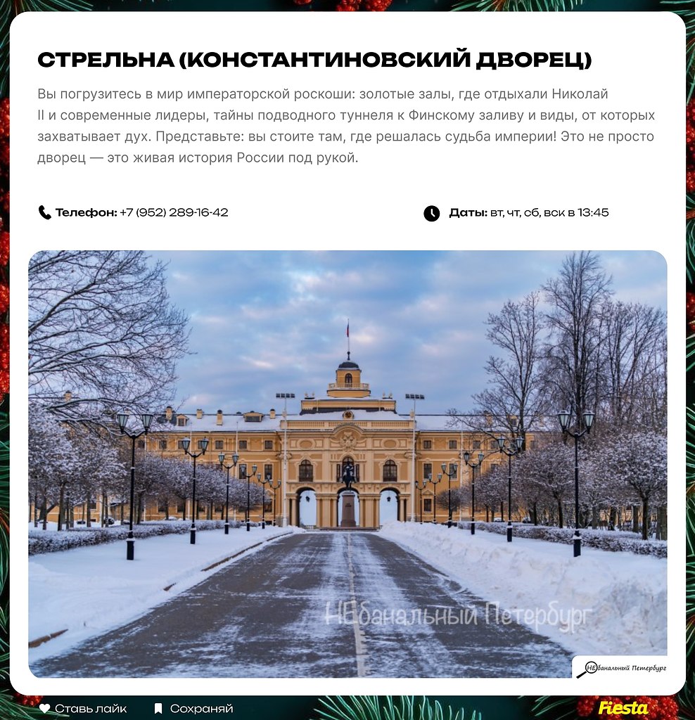 ���������� �������� ���������: ����������� ���������.����������, ����� �������� ����� ��������� � � ... - 5