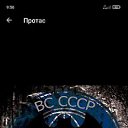 ���� ������, �����������, 29 ��� - ��������� 18 ������� 2024 � ������ ���� ����������