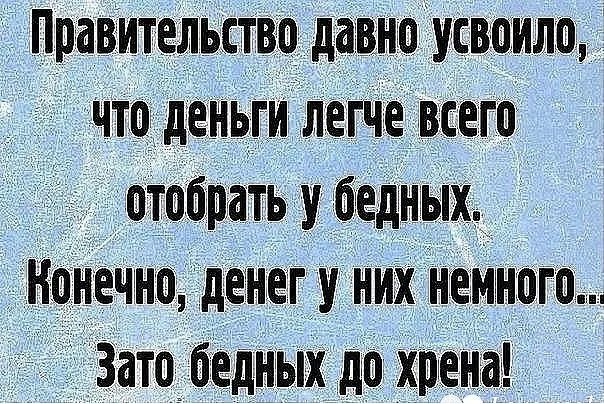   - 20  2024  17:13