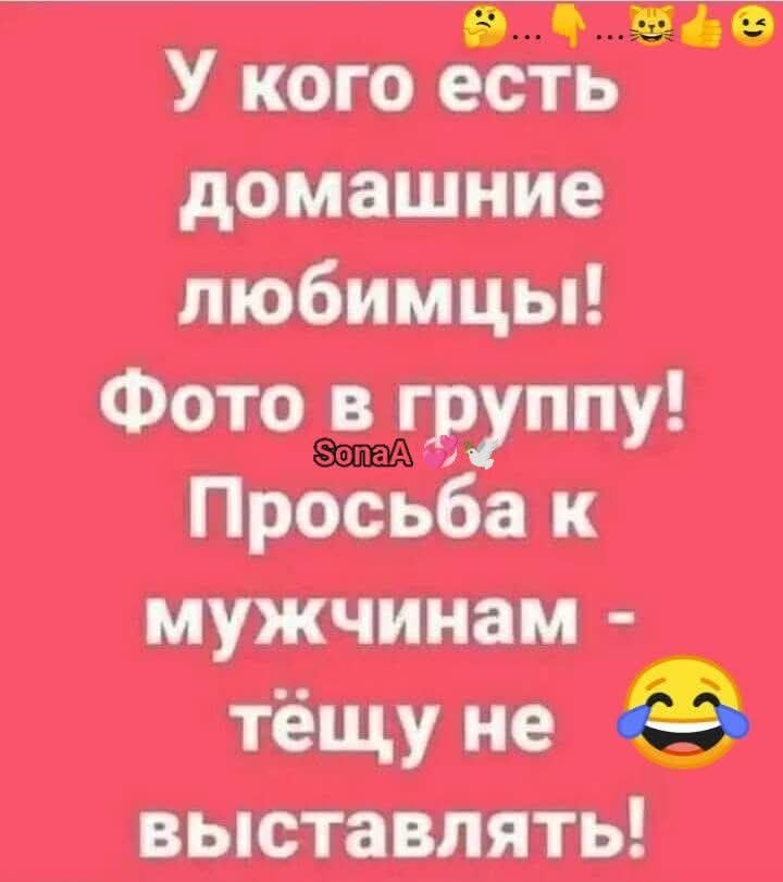 :)